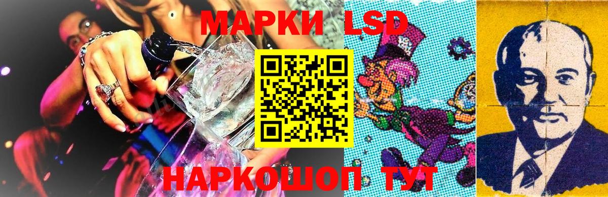 Меф  МАРИХУАНА  A-PVP  МЕТ  Хэш  Обнинск  Меф  Вход с VPN 